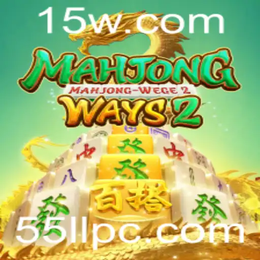 MahjongWays2: Explorando o Popular Jogo de Tabuleiro