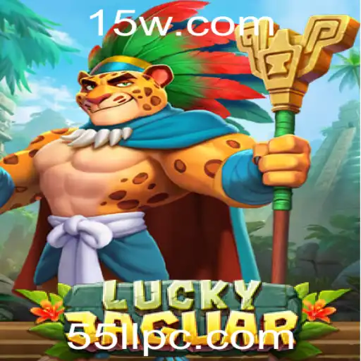 Descubra as Emoções do Jogo LuckyJaguar com a Estratégia 55LL